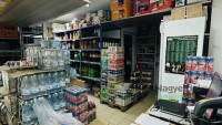 Debrecen, Belváros, Kereskedelmi ingatlan, bolt  