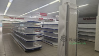 Debrecen, Vénkert, Üzlethelyiség, nem üzletközpontban  